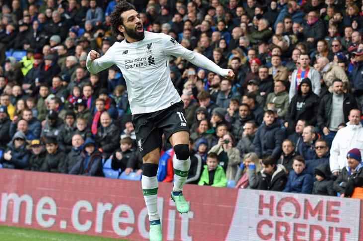محمد صلاح محمد صلاح